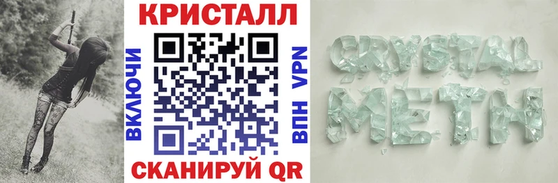 АМФЕТАМИН Premium  Купить  Меленки 