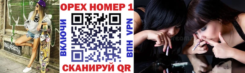КОКАИН VHQ Меленки