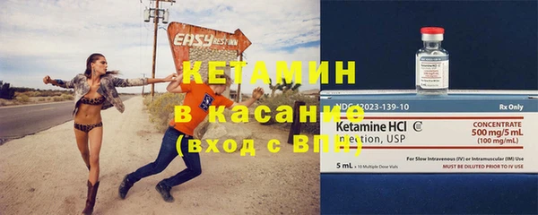круглые Осташков