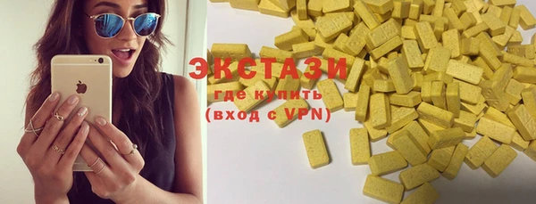 круглые Осташков