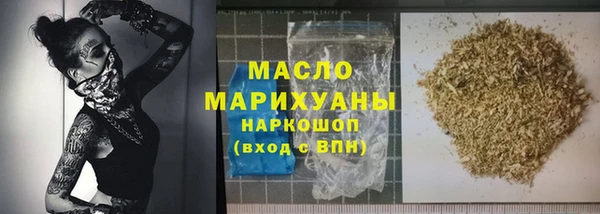 тгк Остров