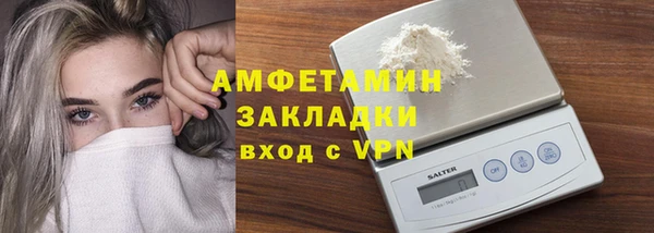 тгк Остров