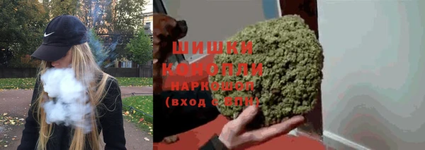 тгк Остров