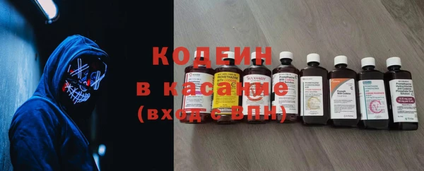 круглые Осташков