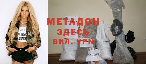 тгк Остров