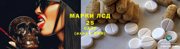 тгк Остров