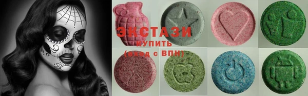 круглые Осташков