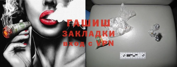 тгк Остров