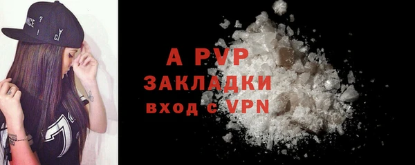 круглые Осташков