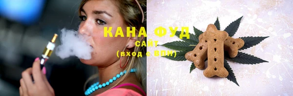 круглые Осташков