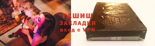 тгк Остров