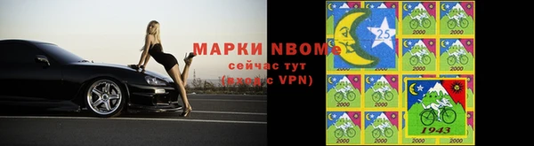 круглые Осташков