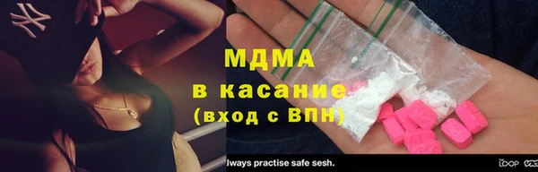 тгк Остров