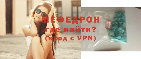 круглые Осташков