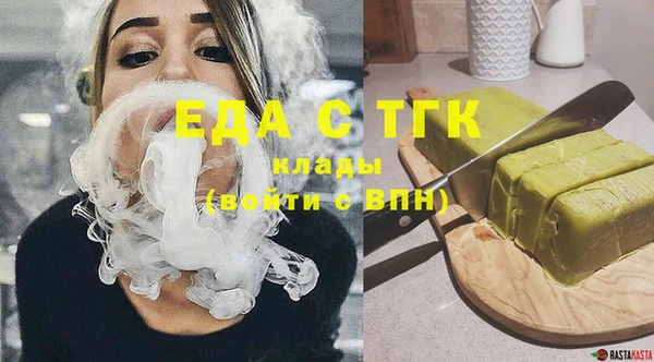 круглые Осташков