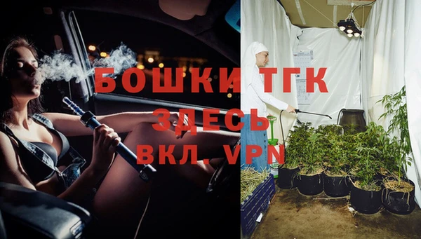 тгк Остров