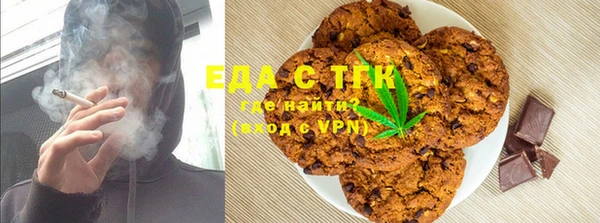 тгк Остров
