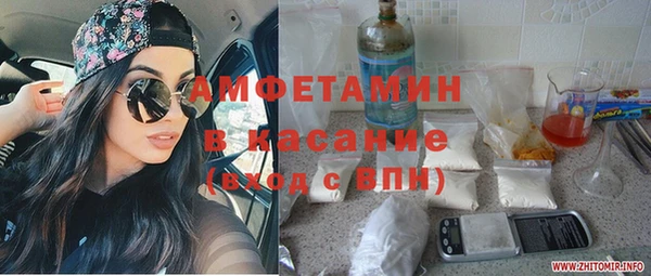 круглые Осташков