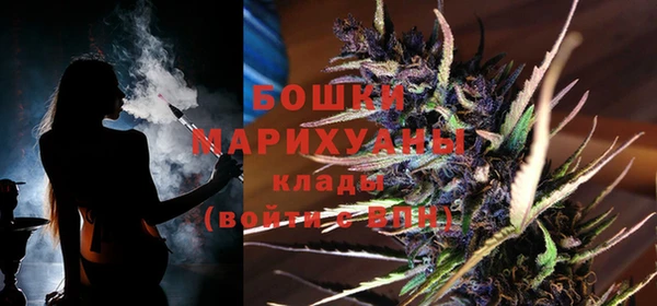 тгк Остров