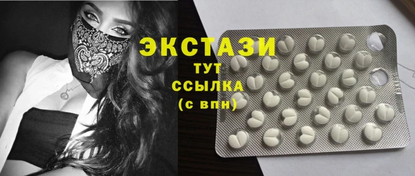 тгк Остров