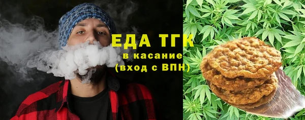 круглые Осташков
