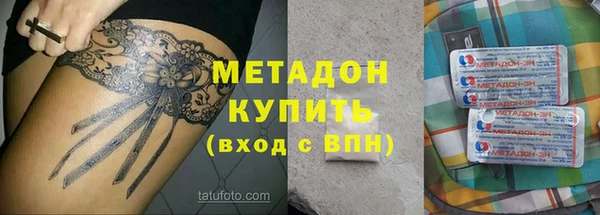 круглые Осташков