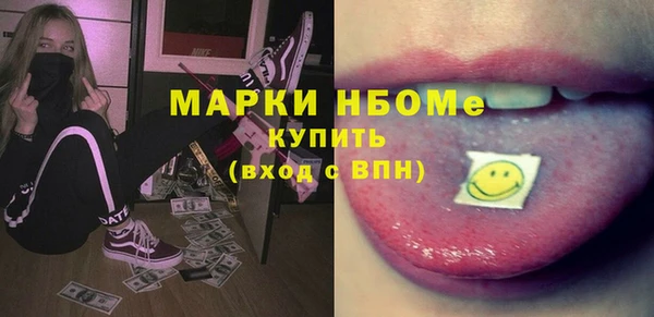 круглые Осташков
