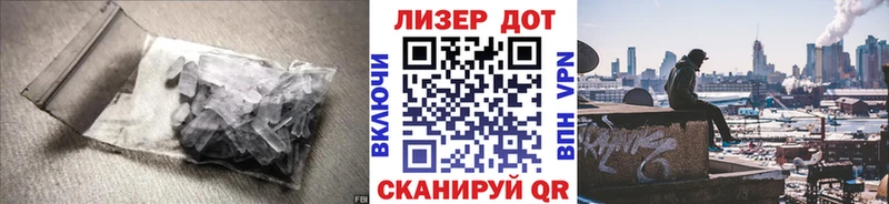 Купить закладки  Меленки  ЛСД экстази кислота 
