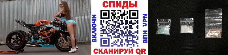 Метамфетамин кристалл Меленки