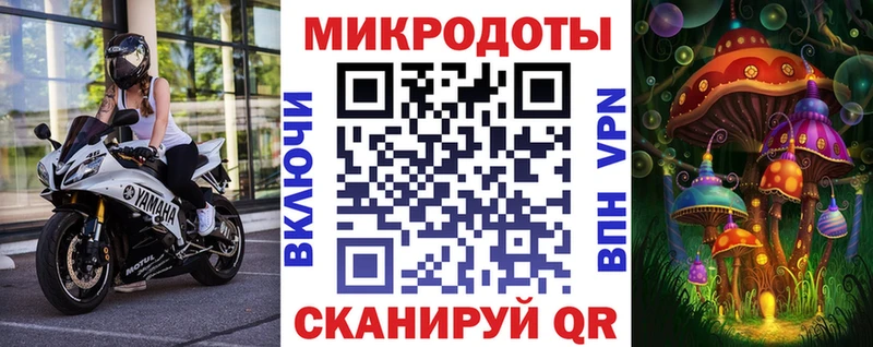 Галлюциногенные грибы Magic Shrooms  Купить  Меленки 